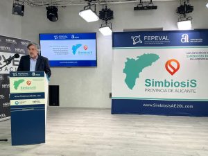 WhatsApp-Image-2024-04-16-at-16.12.47-1-300x225