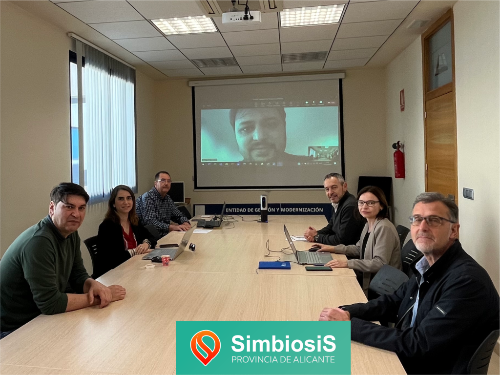 SESIÓN INICIAL COMITÉ TÉCNICO DE SEGUIMIENTO